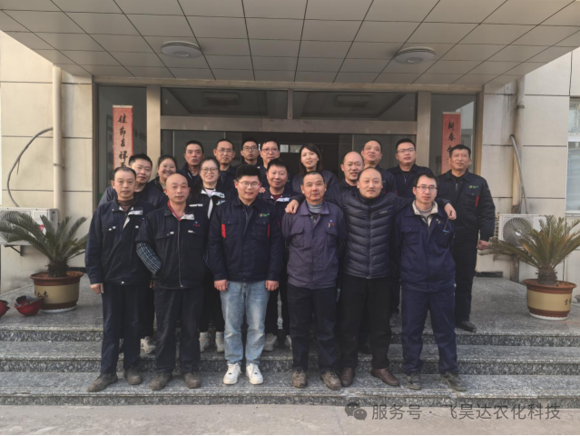 感恩相伴，荣退启航