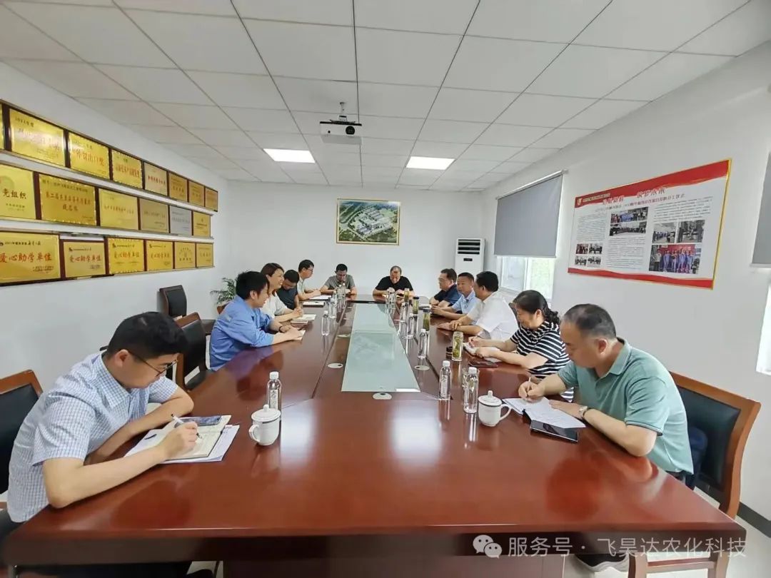 市应急管理局局长斯文调研指导——助力企业安全生产升级