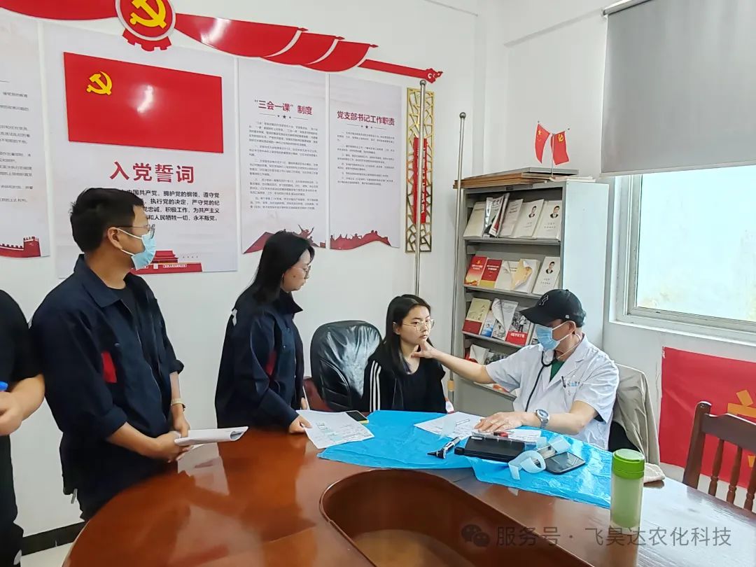 严守健康防线，护航职业安全